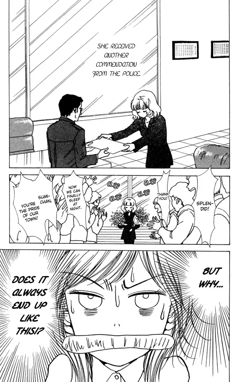Seigi no Mikata! Chapter 2 33